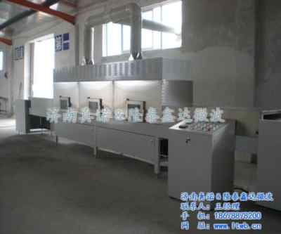 濟南真諾微波 專業(yè)供應高品質(zhì)微波寵物食品干燥設備，信譽保障值得信賴