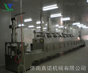 濟(jì)南隆泰鑫達(dá)30kW專業(yè)微波食品干燥殺菌設(shè)備 智能箱式干燥設(shè)備的新標(biāo)桿