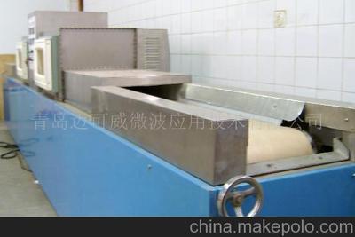 高效節(jié)能新選擇 箱式棉線（紗錠）微波干燥設(shè)備全解析